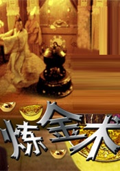 韩国三级初尝禁果hd中文字幕
